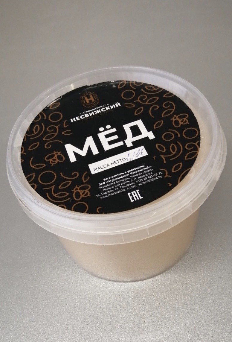 Мёд натуральный  по низкой цене в Минске с доставкой .